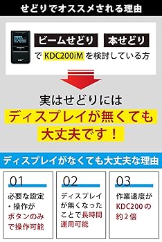 KOAMTAC KDC20iバーコードリーダー超小型ワイヤレス接続設定ガイド付き Amazon.co.jp: KDC20i バーコードリーダー 超小型 ワイヤレス